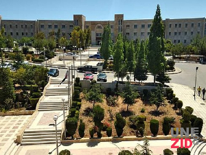 جامعة عجلون الوطنية