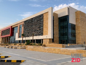 الجامعة الهاشمية