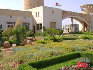 جامعة العلوم و التكنولوجيا الأردنية