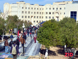 جامعة الطفيلة التقنية (TTU) 